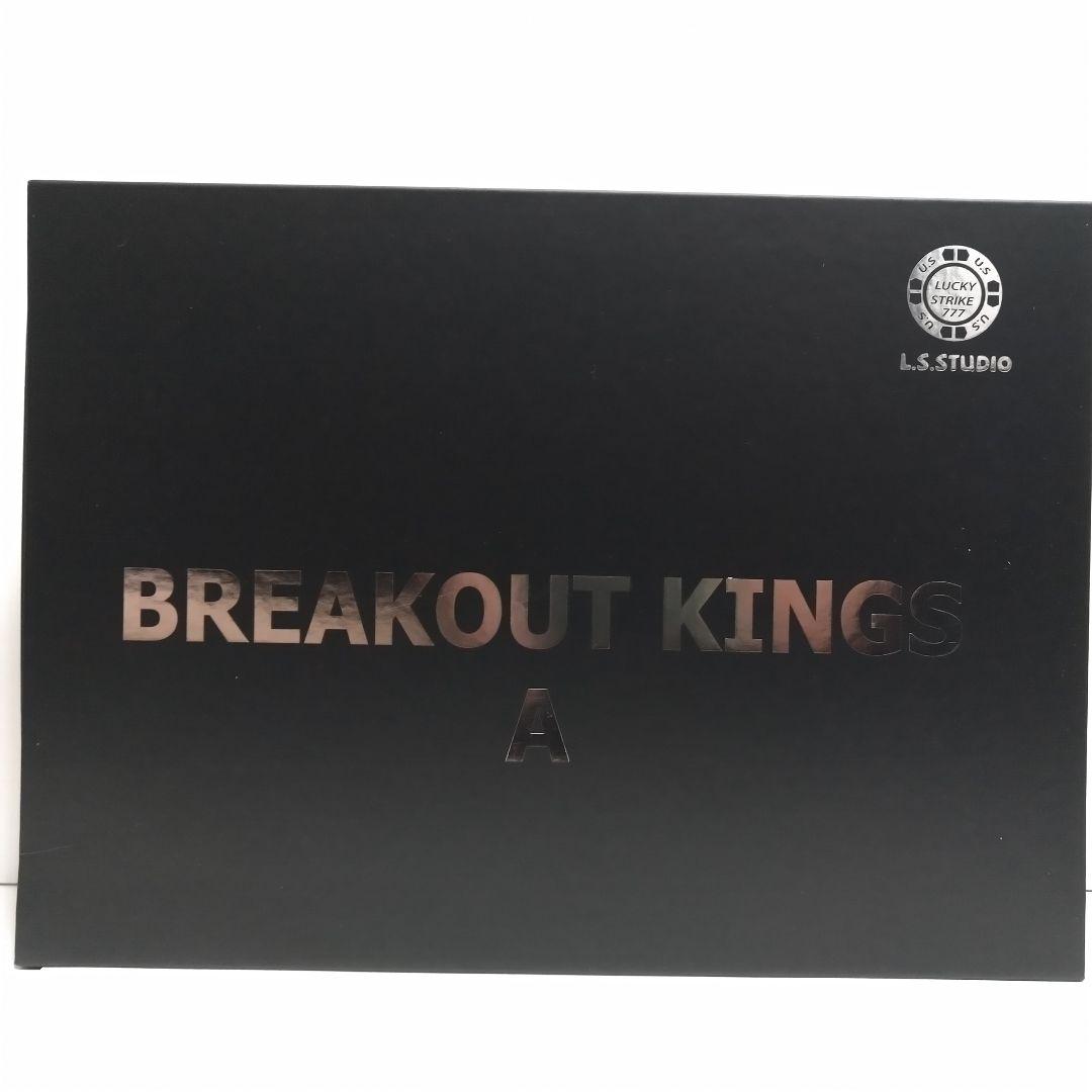 L.S.STUDIO フィギュアーツサイズ　モロ フィギュア ドラゴンボール