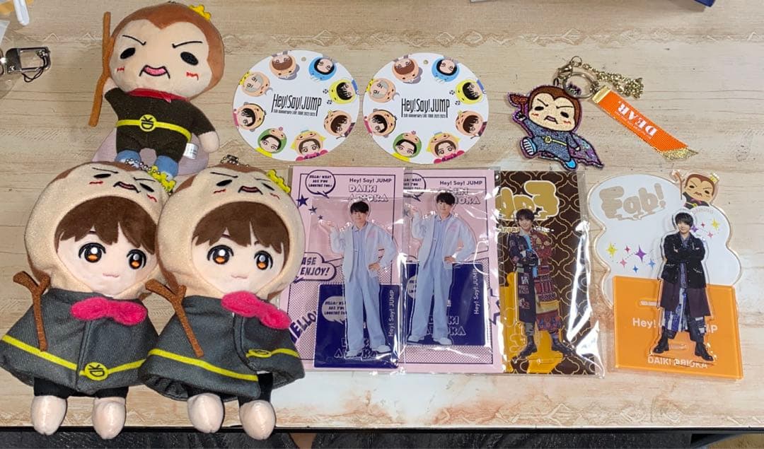 Hey! Say! JUMP 有岡大貴 まとめ売り セット タレントグッズ 有岡大貴