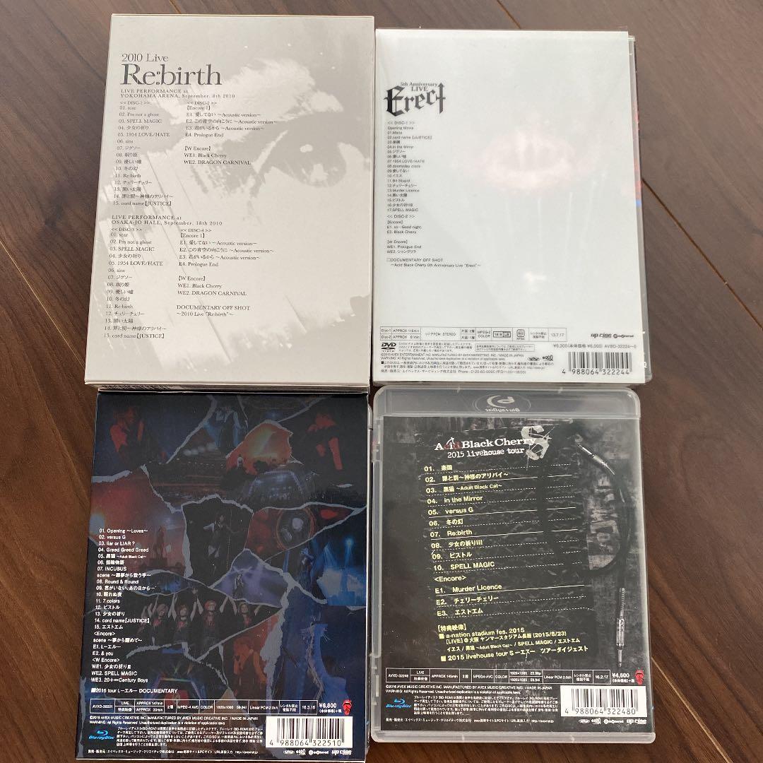 セット売り、27000円相当】Acid Black Cherry DVD