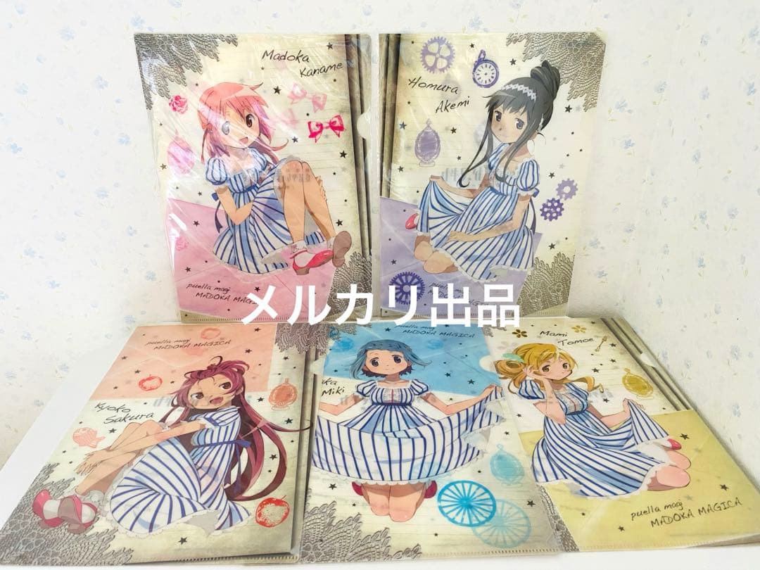 まどかマギカ まどマギ ローソン クリアファイル コンサート ドレス