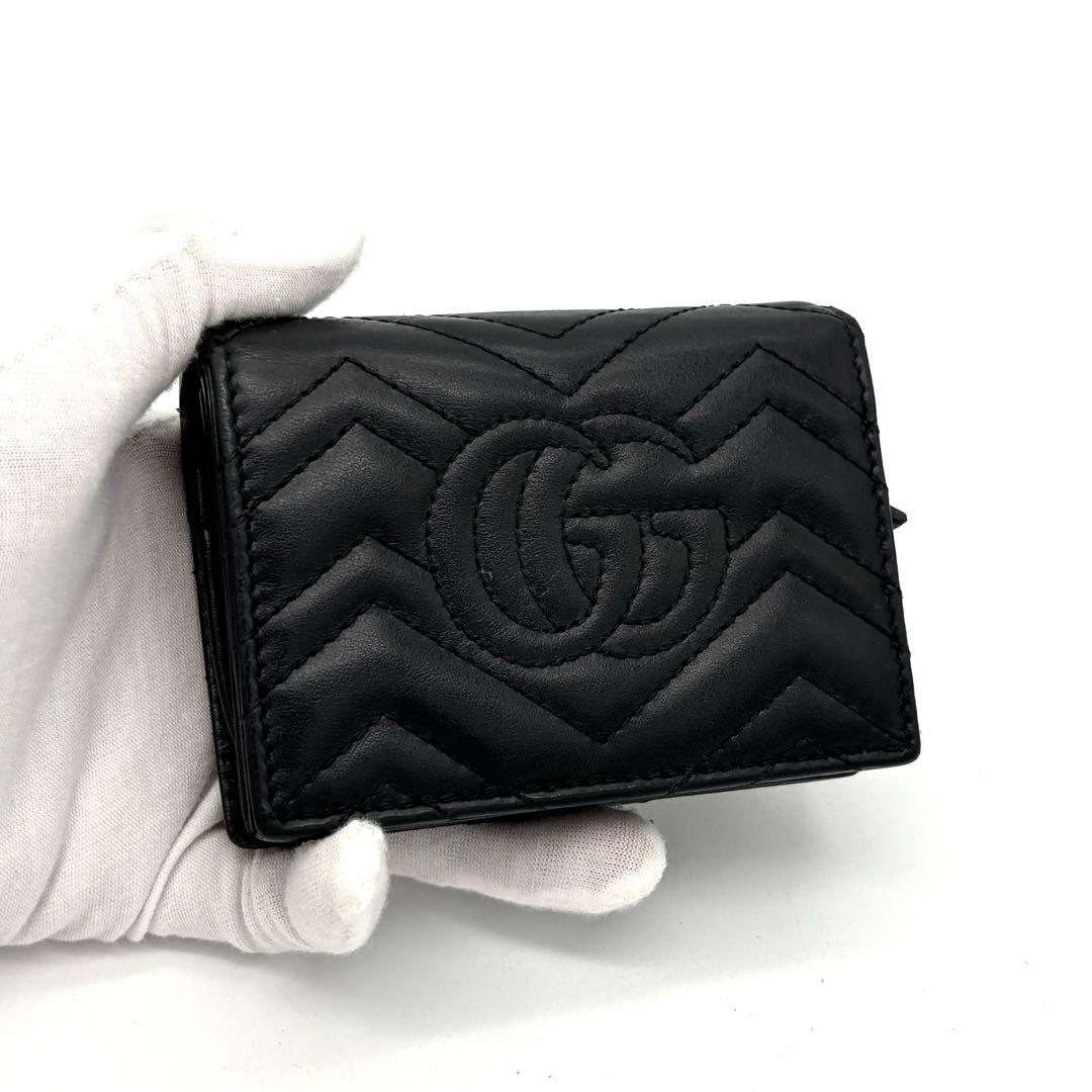 Gucci GGマーモント ブラック 二つ折り財布 キルティング