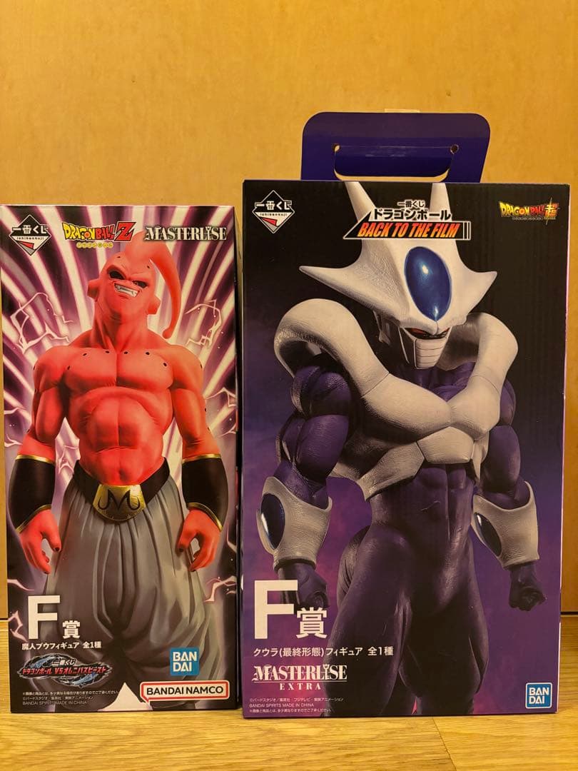 一番くじ ドラゴンボール超 クウラ（最終形態）F賞フィギュア