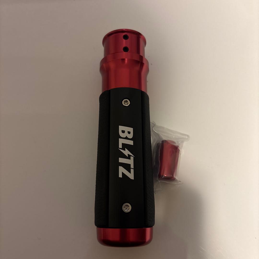 BLITZ ハンドブレーキレバー