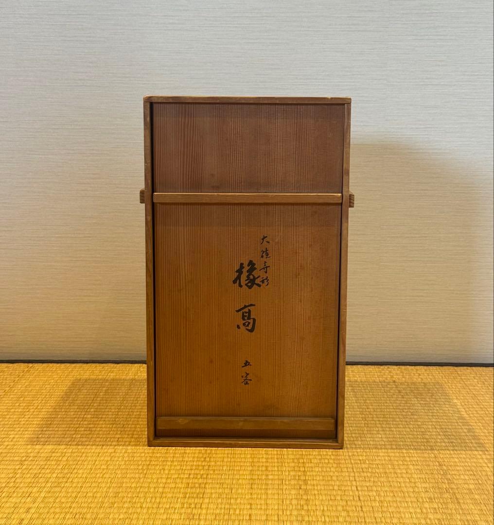 大徳寺形 溜塗 縁高 5客 共箱 弁当箱 茶懐石道具 木製漆器
