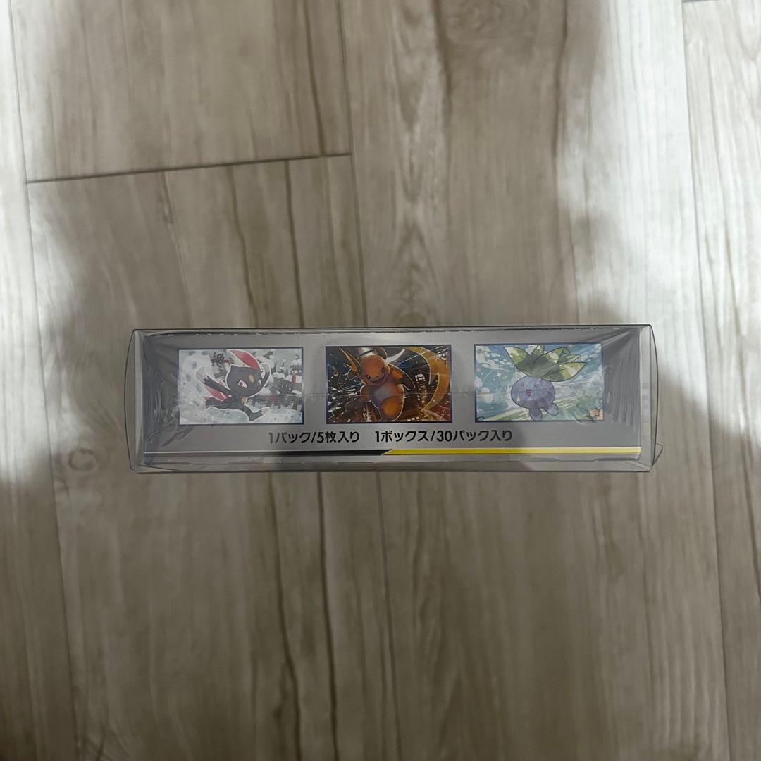 ドリームリーグ box シュリンク付き