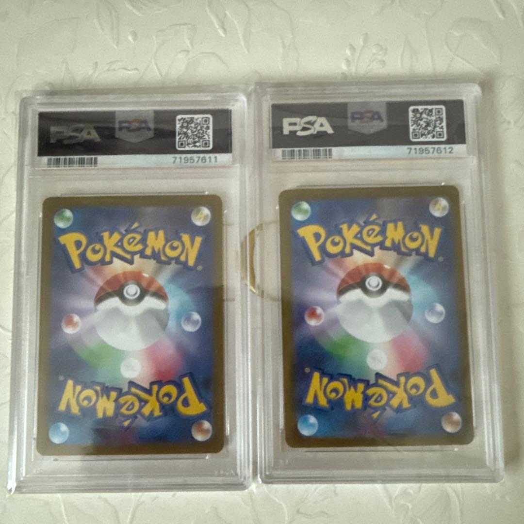 セレナ SR S11a 白熱のアルカナ 連番2枚セット