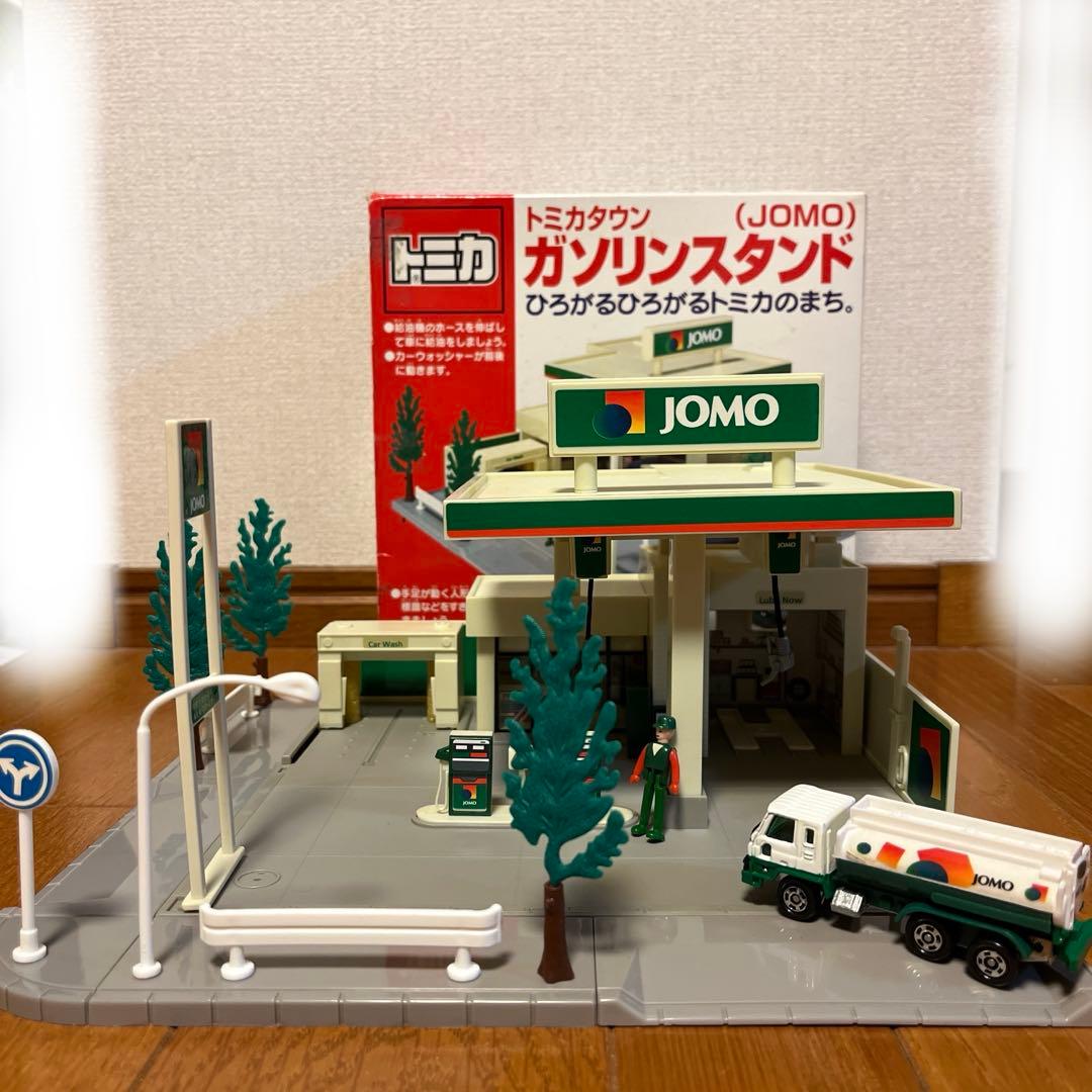 トミカタウン ガソリンスタンド（JOMO）⭐︎JOMOのトミカ付⭐︎ - メルカリ