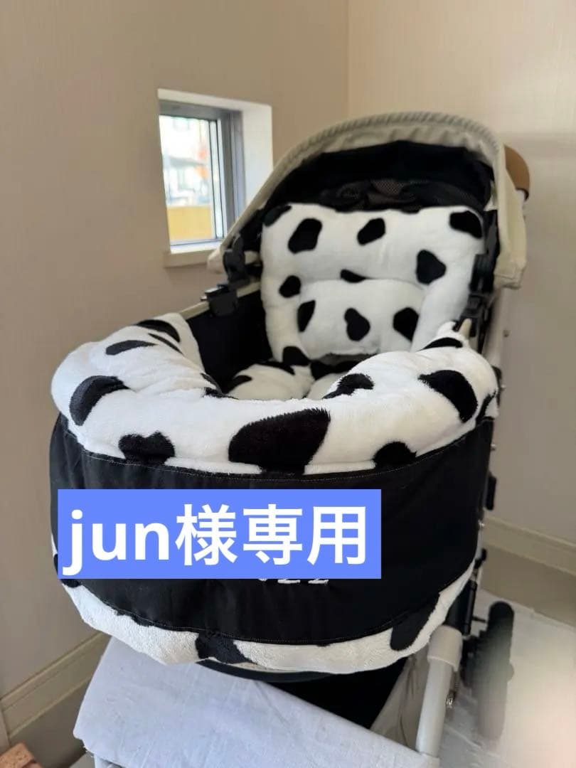 3点set ファー コンフォーター ダマスク柄 カートクッション 楽天市場