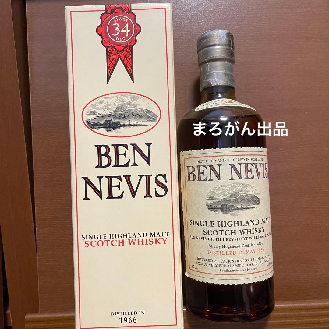 ベンネヴィス 1966 34年 53.7% 209本限定。 ベンネヴィス 1966 34年 53.7% 209本限定。 - メルカリ