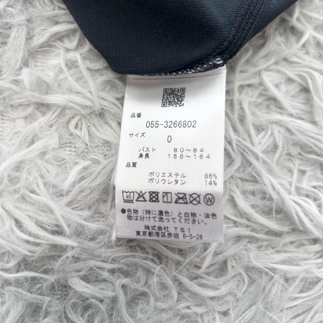 新品　パーリーゲイツ　ハイネック　長袖シャツ　カットソー　秋冬　ネイビー　0