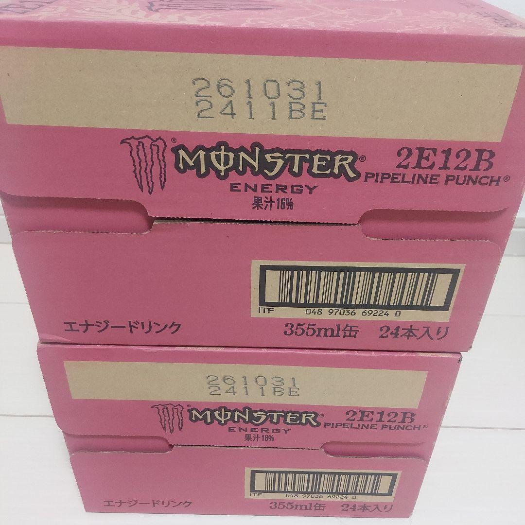 Monster Energy Pipeline Punch 24本入り2ケース MONSTER PIPELINE