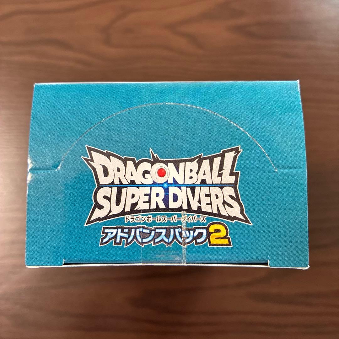 ドラゴンボール スーパーダイバーズ アドバンスパック2 20パック入り