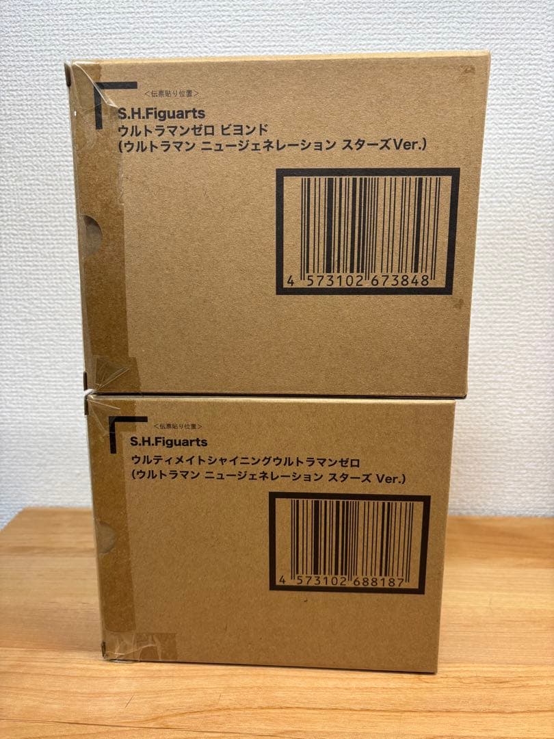 フィギュアーツ　ウルトラマンゼロ　2点セット売り Amazon.co.jp: TAMASHII NATIONS S.H.フィギュアーツ ウルトラマンゼロ