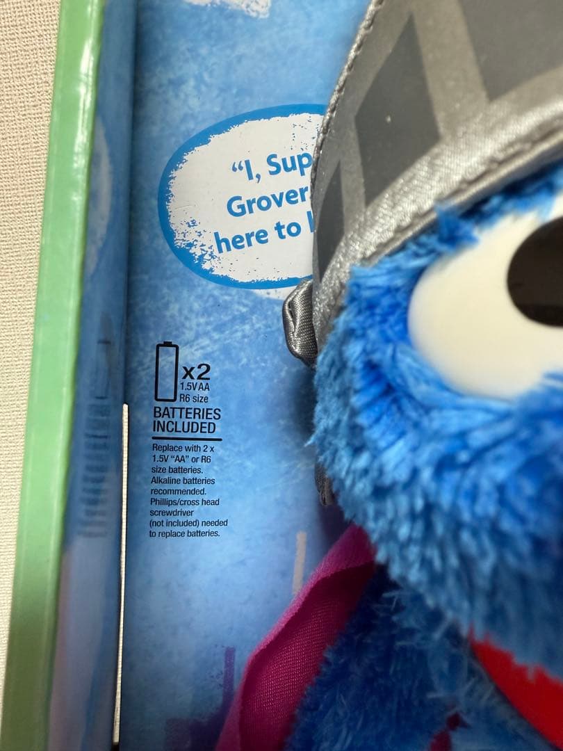 セサミストリート　グローバー　トーキング　スーパーグローバー