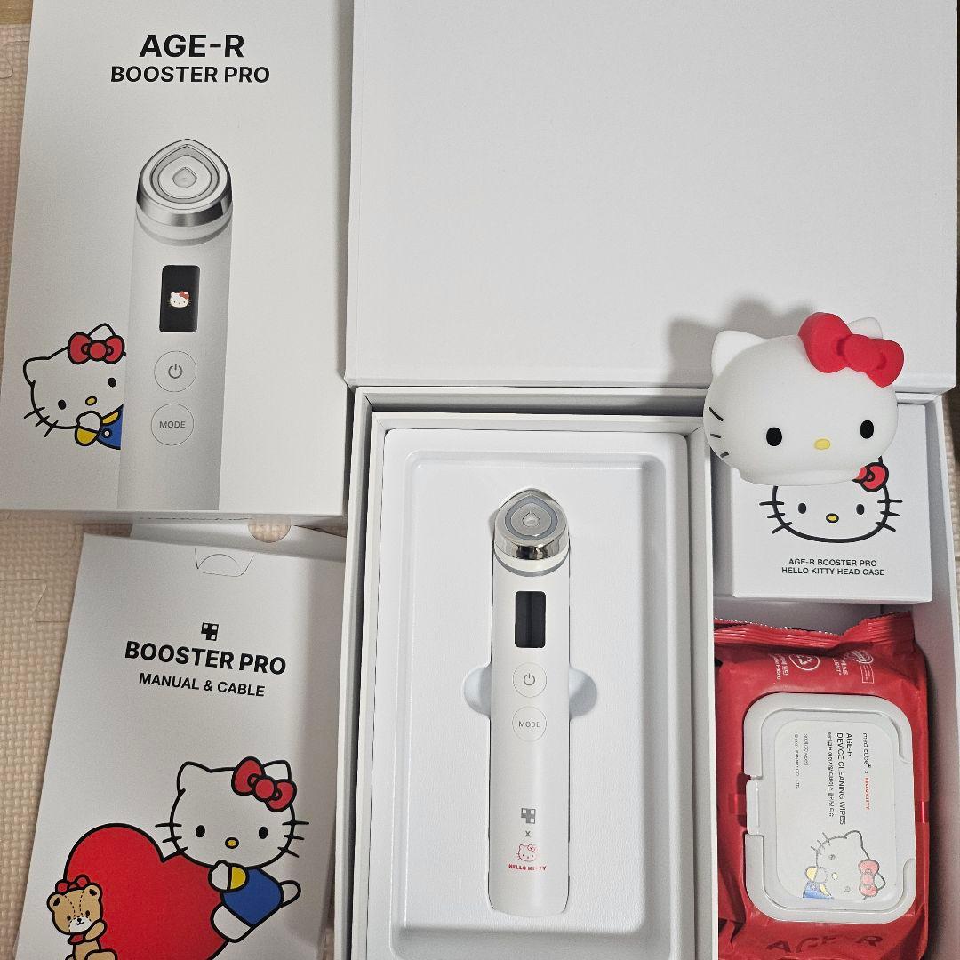 medicube メディキューブ ブースタープロ ハローキティ MEDICUBE