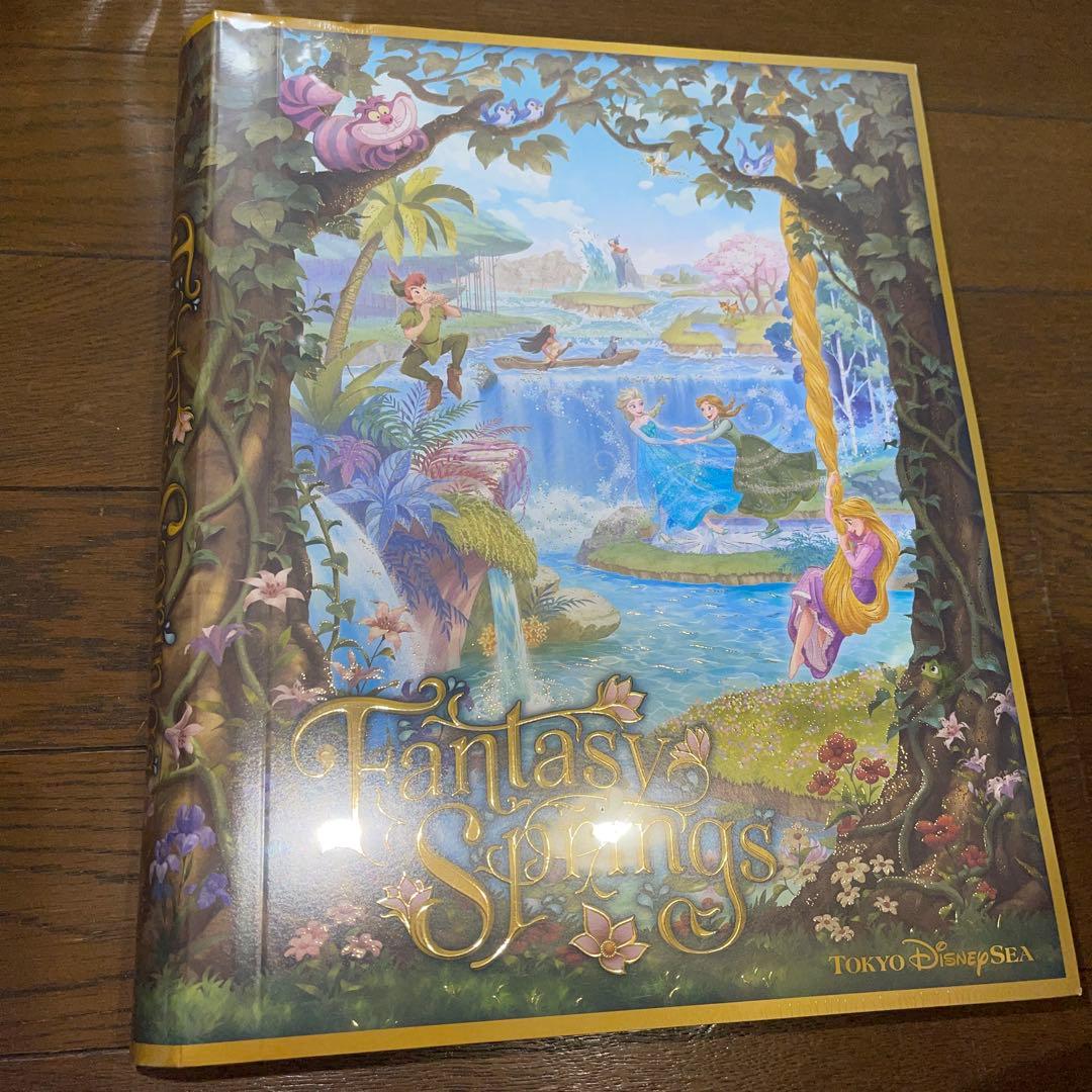 エコメルカリ便】東京ディズニーシー ファンタジースプリングス パズル