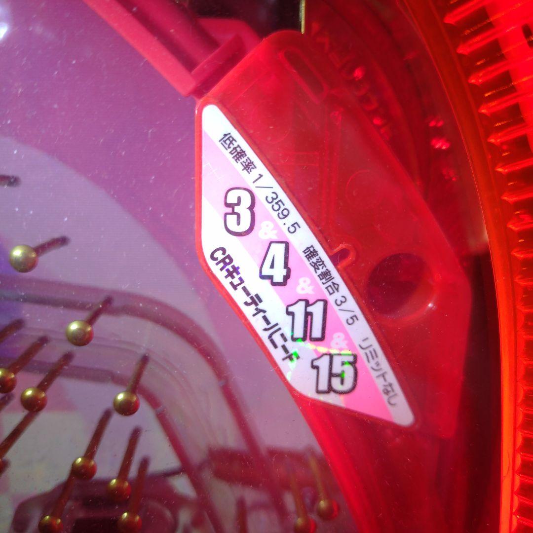 激レア！CR キューティーハニーF ぱちんこミドル 1/359 確認事項あり