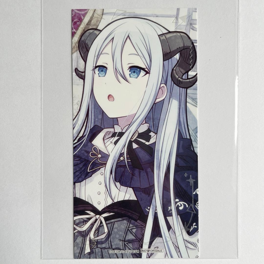 プロセカ 宵崎奏 特典 ロウワー ぼくきみ イラストカード - メルカリ