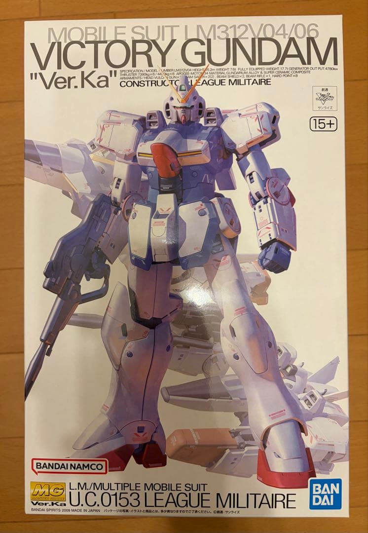 MG Vガンダム \"Ver.Ka\" とMG デルタプラス　2体セット