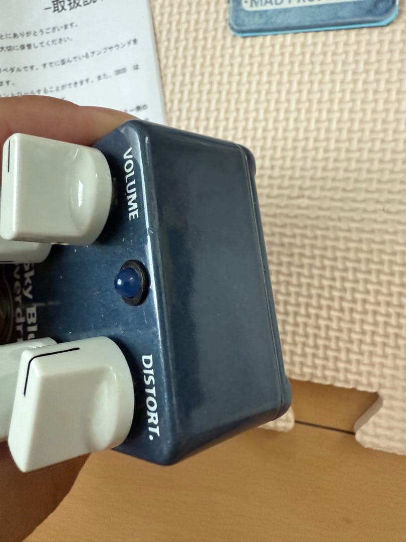 ギター MAD PROFESSOR Sky Blue Overdrive