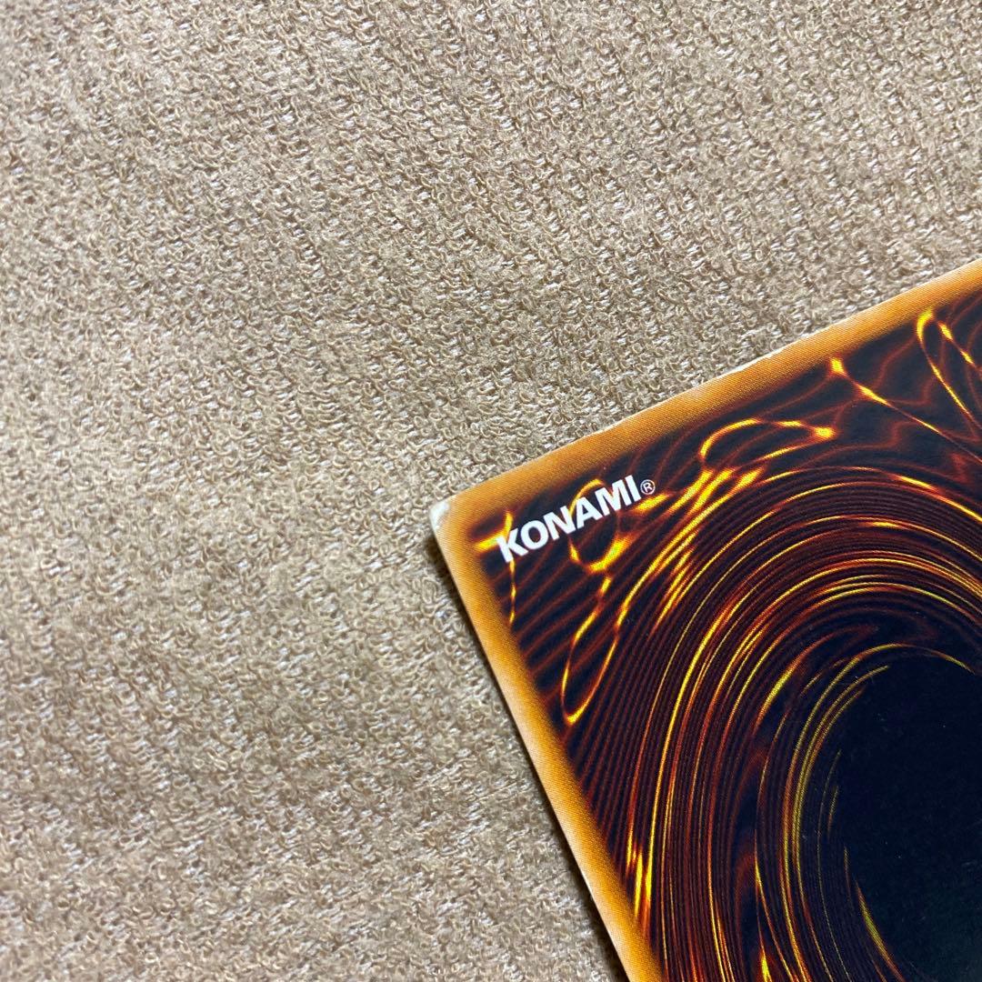 【激レア】遊戯王カード ブラックマジシャン初期パック