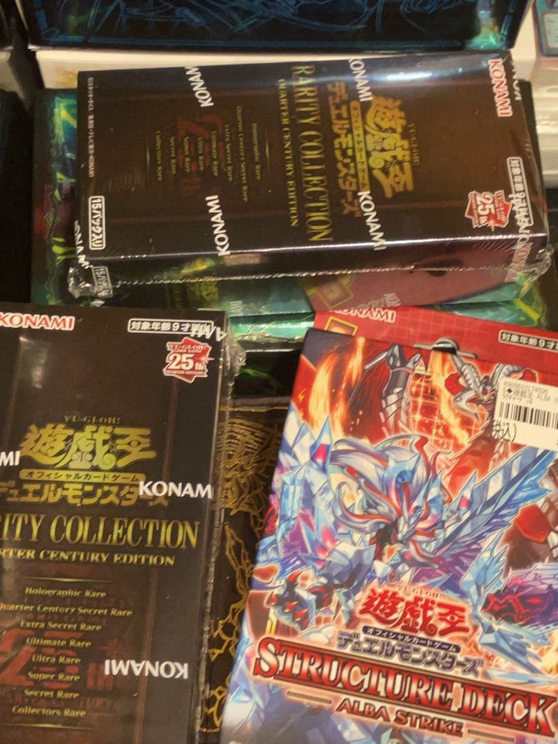 遊戯王　まとめ売り　25th 東京ドーム 限定　海馬セット