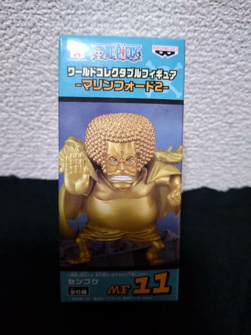 ワンピース ワールドコレクタブル フィギュア ワーコレ マリンフォード