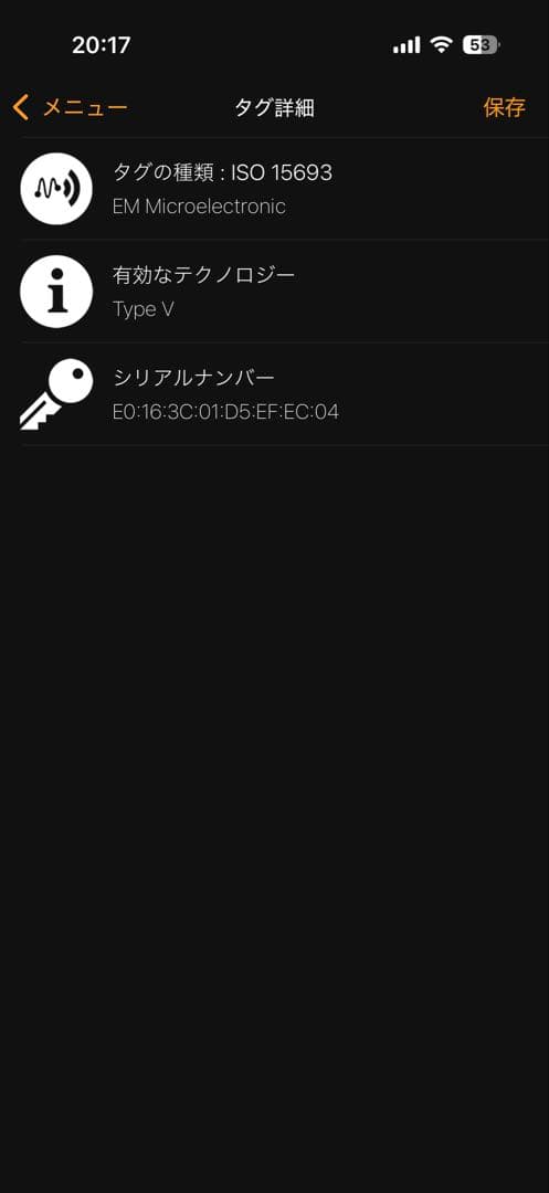 超美品LOUIS VUITTON ロックミー ジッピーパース ノワール