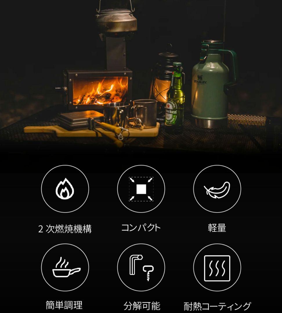 新品未使用　dear door ミニ薪ストーブ 　 　シルバー　卓上　テーブル