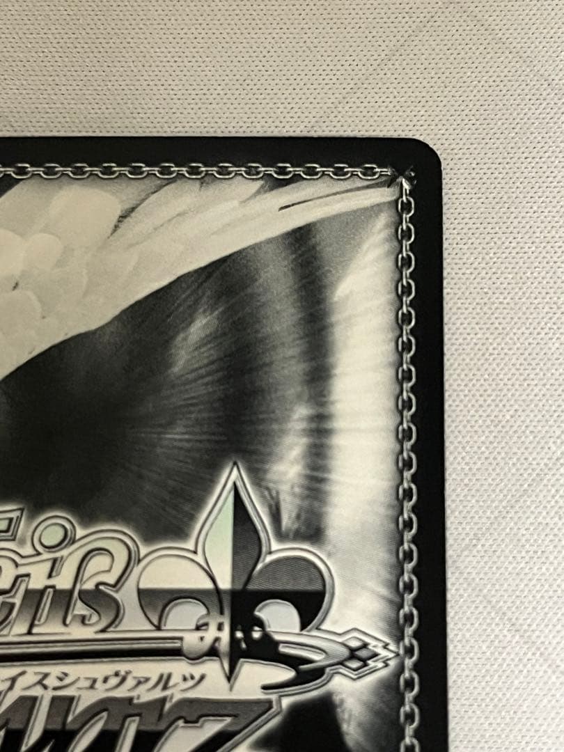 ws ヴァイスシュヴァルツ 祝福を与える歌 キリカ SP サイン