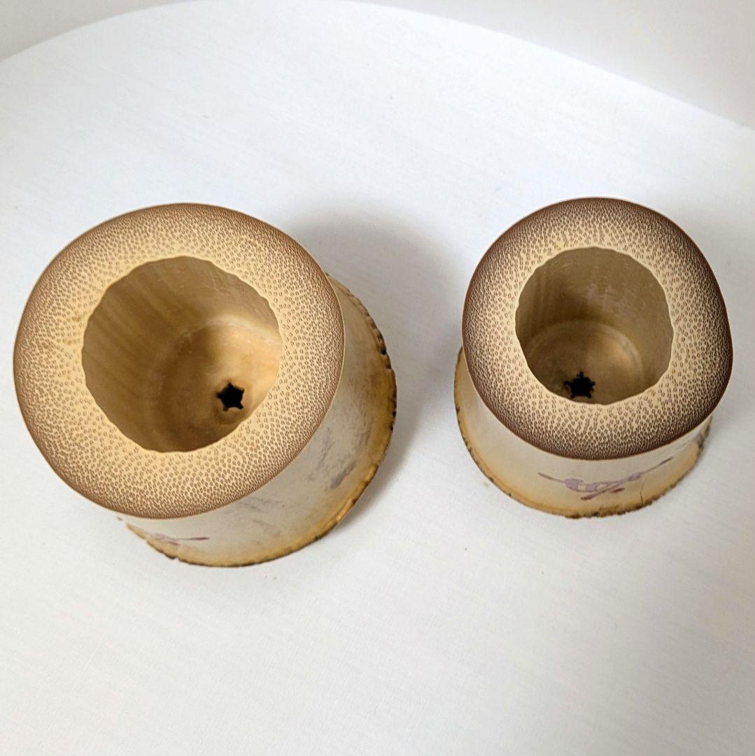 竹一双蓋置 聚光院 寛海老師書付 長尾宗湖作 炉