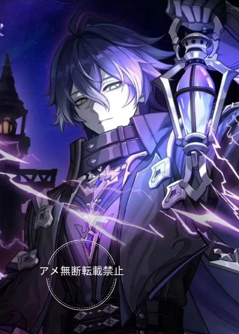 セール」原神 フリンズコスプレ道具ランタン3Dプリント製LED内蔵