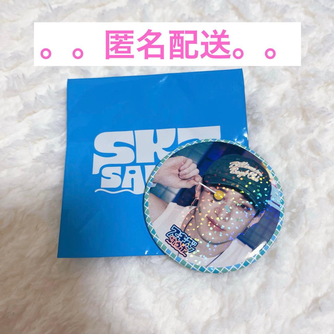 Stray Kids スキズ　バンチャン　サウナ　缶バッジ Stray Kids スキズ バンチャン 缶バッジ サウナ straykids