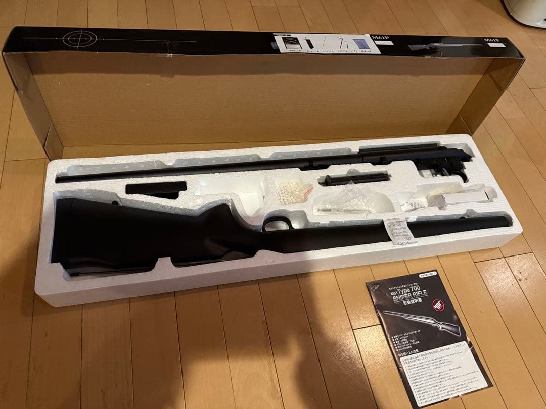 ボルトアクション式　エアコッキングガン