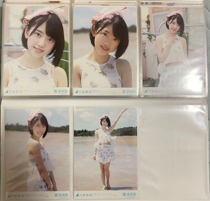 生写真】乃木坂46 堀未央奈まとめ売りコンプ2 (10セット)