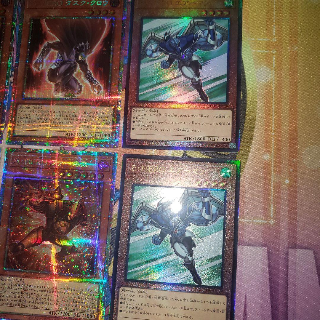 M・HERO ダスククロウ アトミック ファーネス プリシク プリズマ