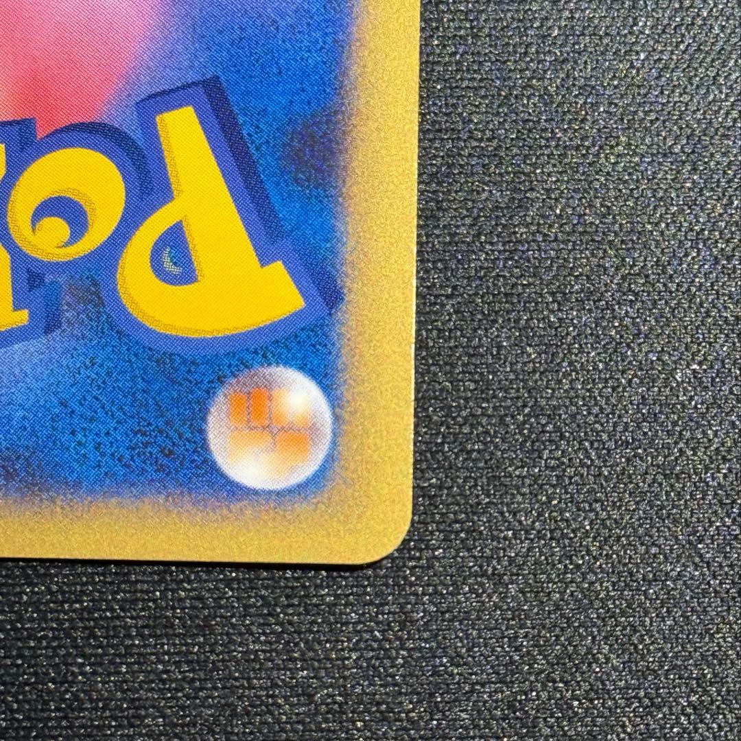 ルギア LEGEND 029 030/070 1ED (渦巻きホロ×4！)