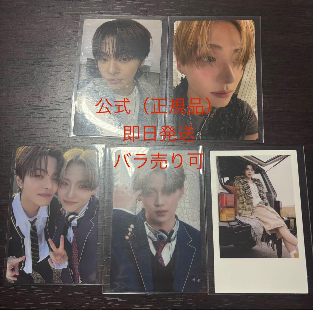 ALD1 サンウォン リオ サンリオ トレカ セット euphoria - メルカリ