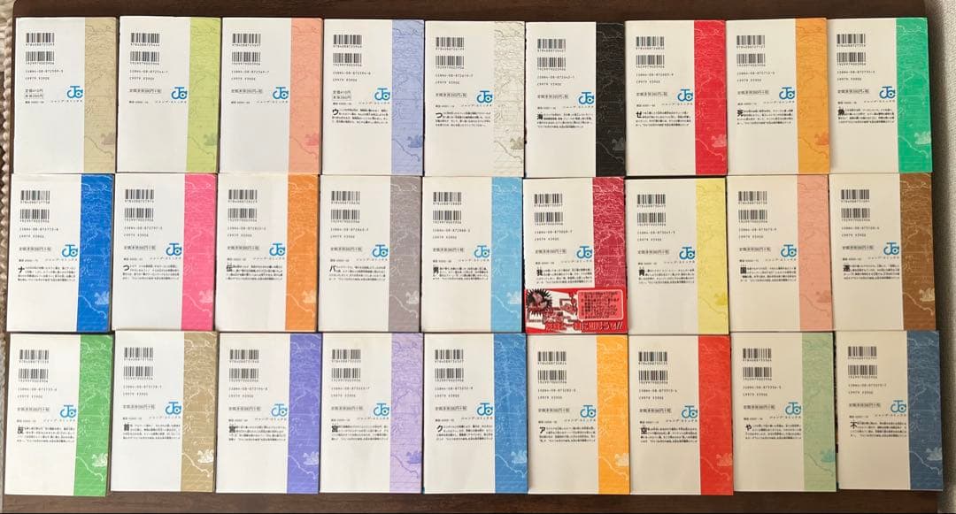 【初版合計101冊】ONE PIECE全113巻　セット＋ワンピース学園1〜4巻