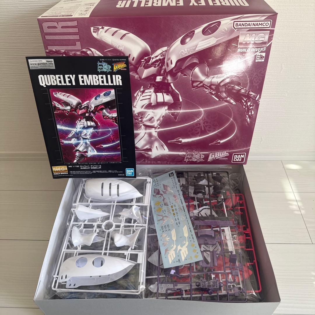 ガンダムビルドダイバーズ　ガンプラ　まとめ売り　1/100