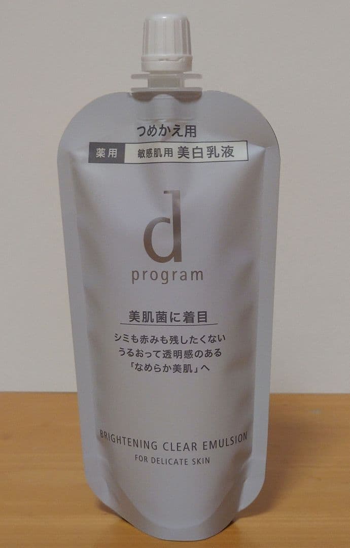 dプログラム ブライトニングクリア エマルジョン MB 88ml 詰替 - メルカリ