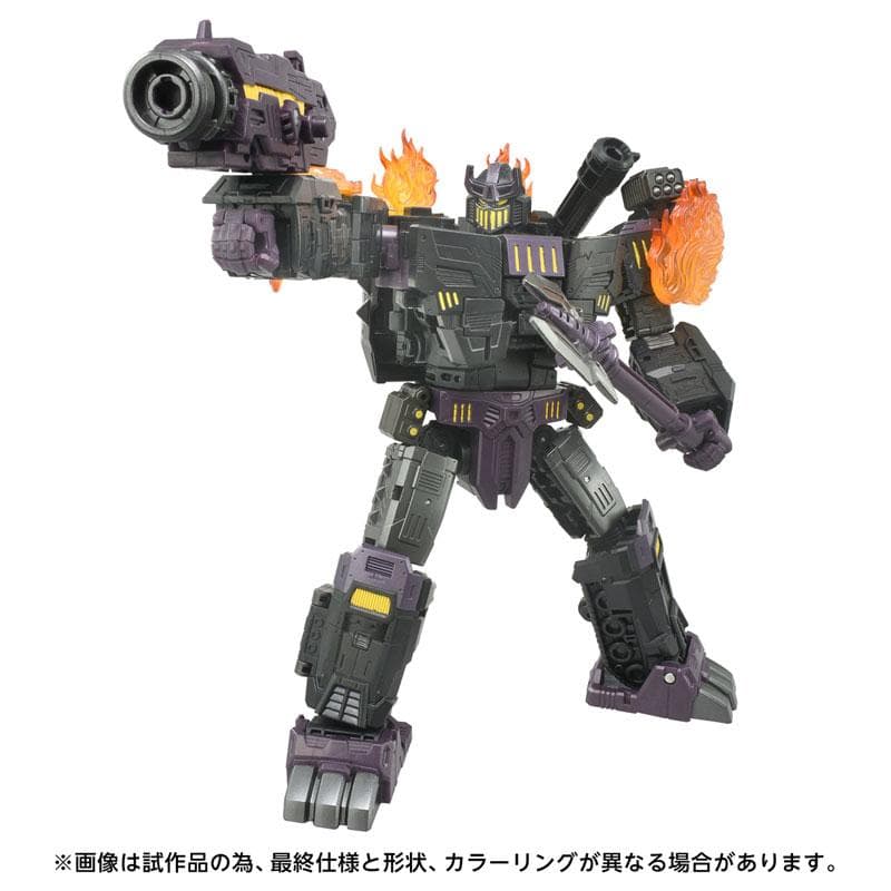 トランスフォーマー AOTP-06 メガトロナス ザ・フォーレン
