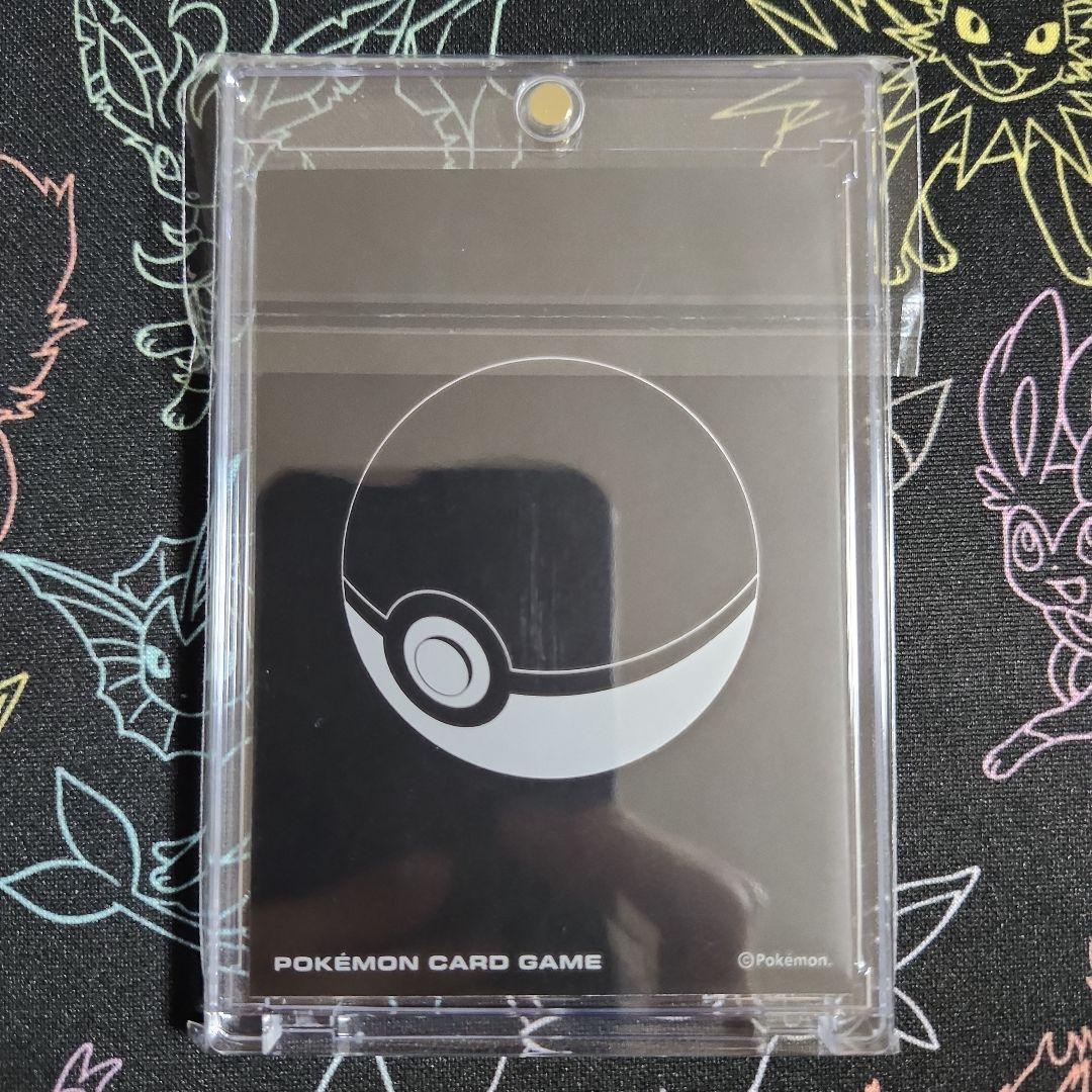 リザードンVMAX SSR s4a シャイニースターV 308/190