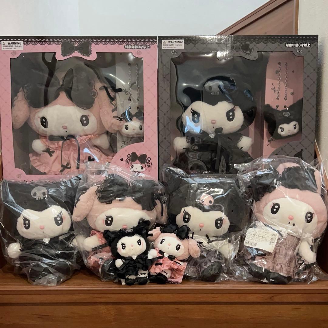 サンリオ 真夜中のメロクロ マイメロ&クロミ マスコット ぬいぐるみ