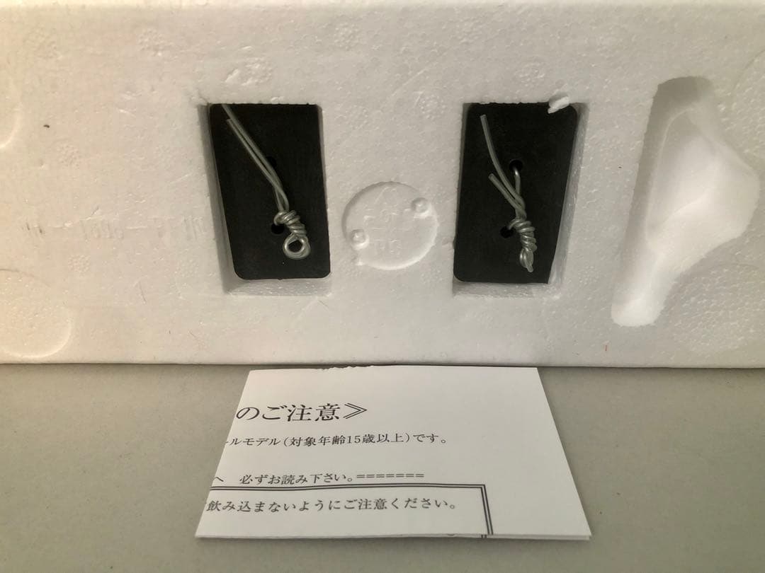 コマツKOMATSU WA470 ホイールローダー1/50新品未使用品✨