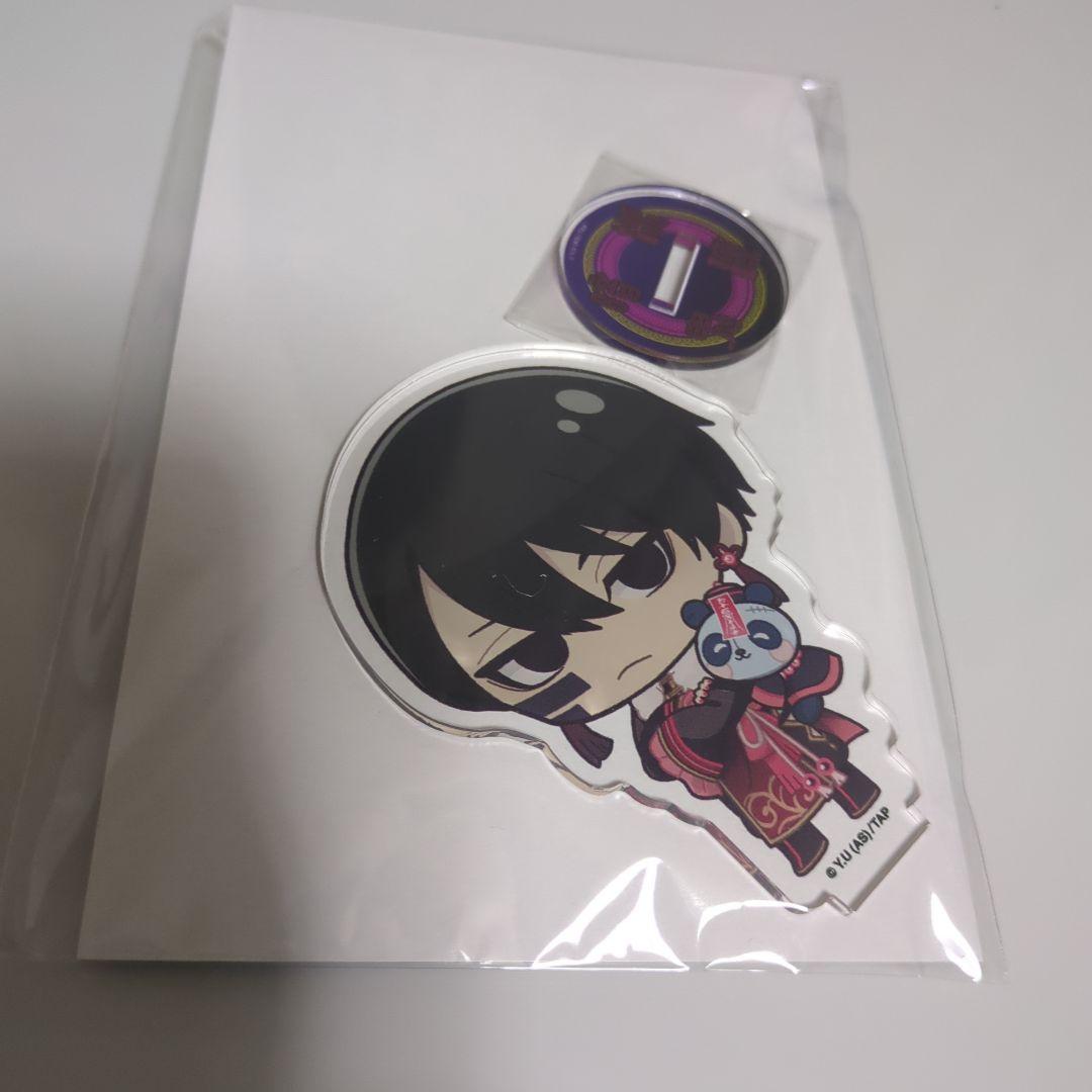 桃源暗鬼 おまんじゅう 無陀野無人 50点セット おまんじゅうにぎにぎ