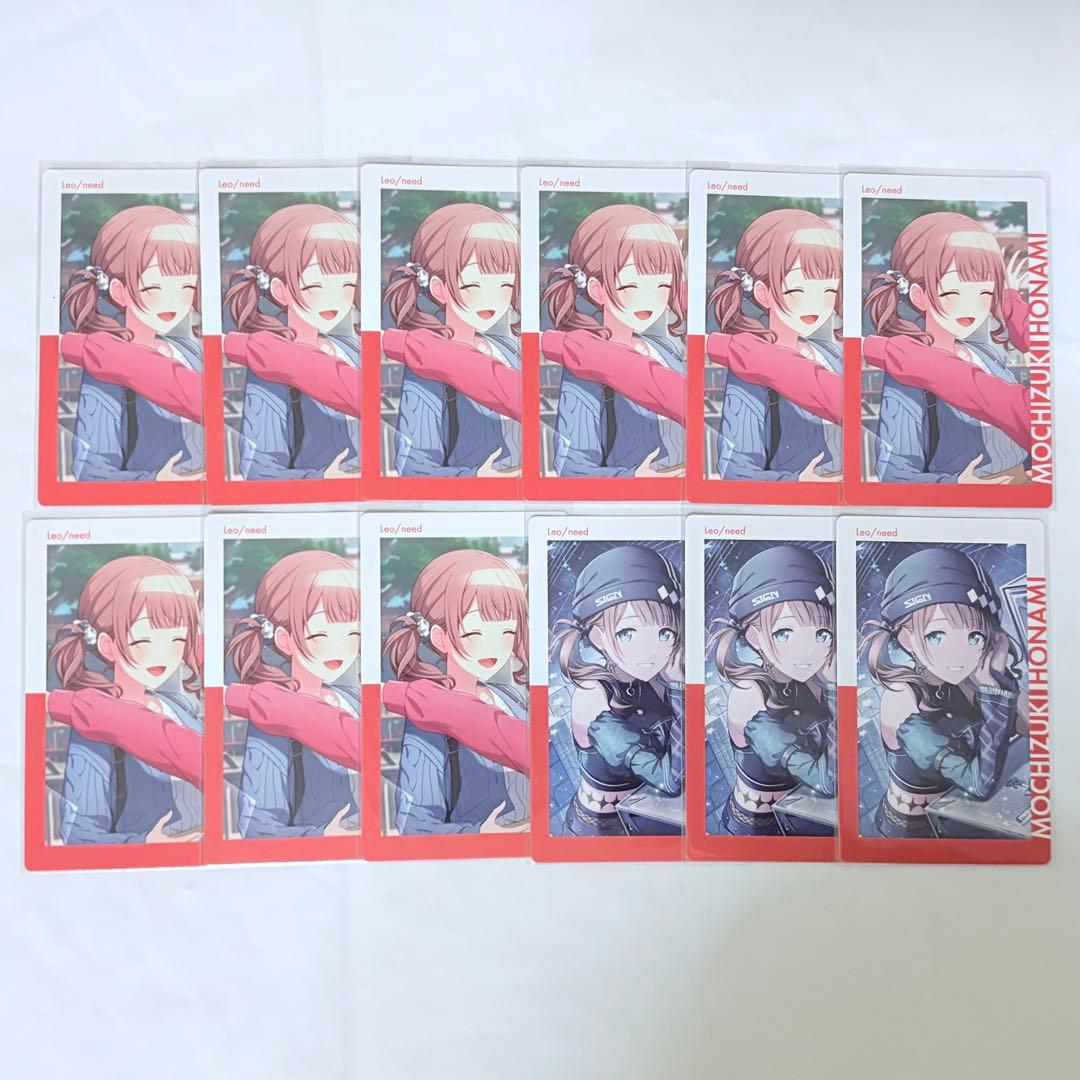 プロセカ エピカ vol.16C 望月穂波 - メルカリ