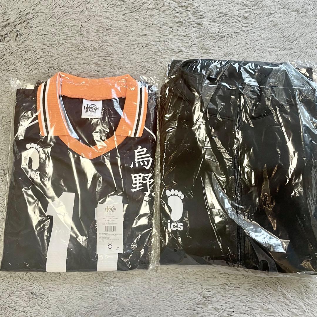 新品 公式 ハイキュー 音駒高校 10周年記念ジャージ ハイキュー 10周年