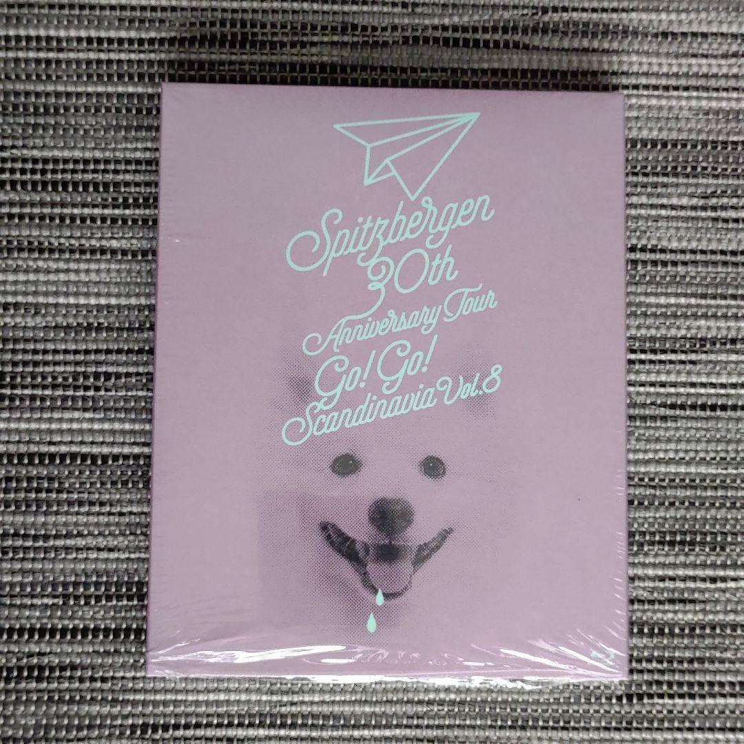 スピッツ GO! GO! スカンジナビア vol.8 ブルーレイ スピッツ ゴースカ