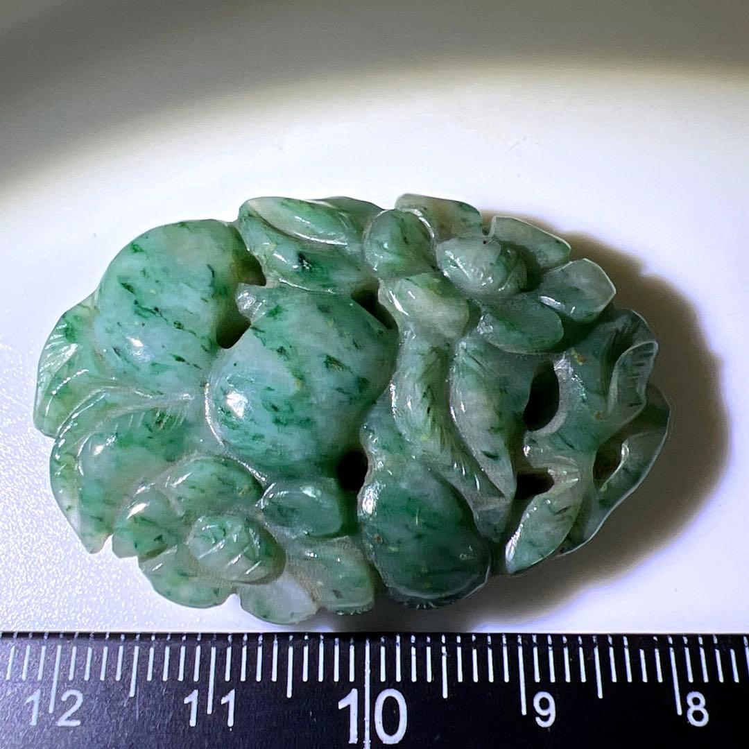 専用 本翡翠 透彫 16g 東Y7-0929☆2F